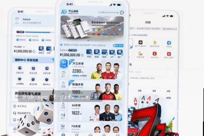 2024赛季总决赛实时数据快报